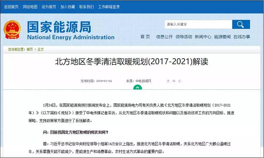 Դ֣֧2021걱؅^՚Դõ坍ȡů_70%
