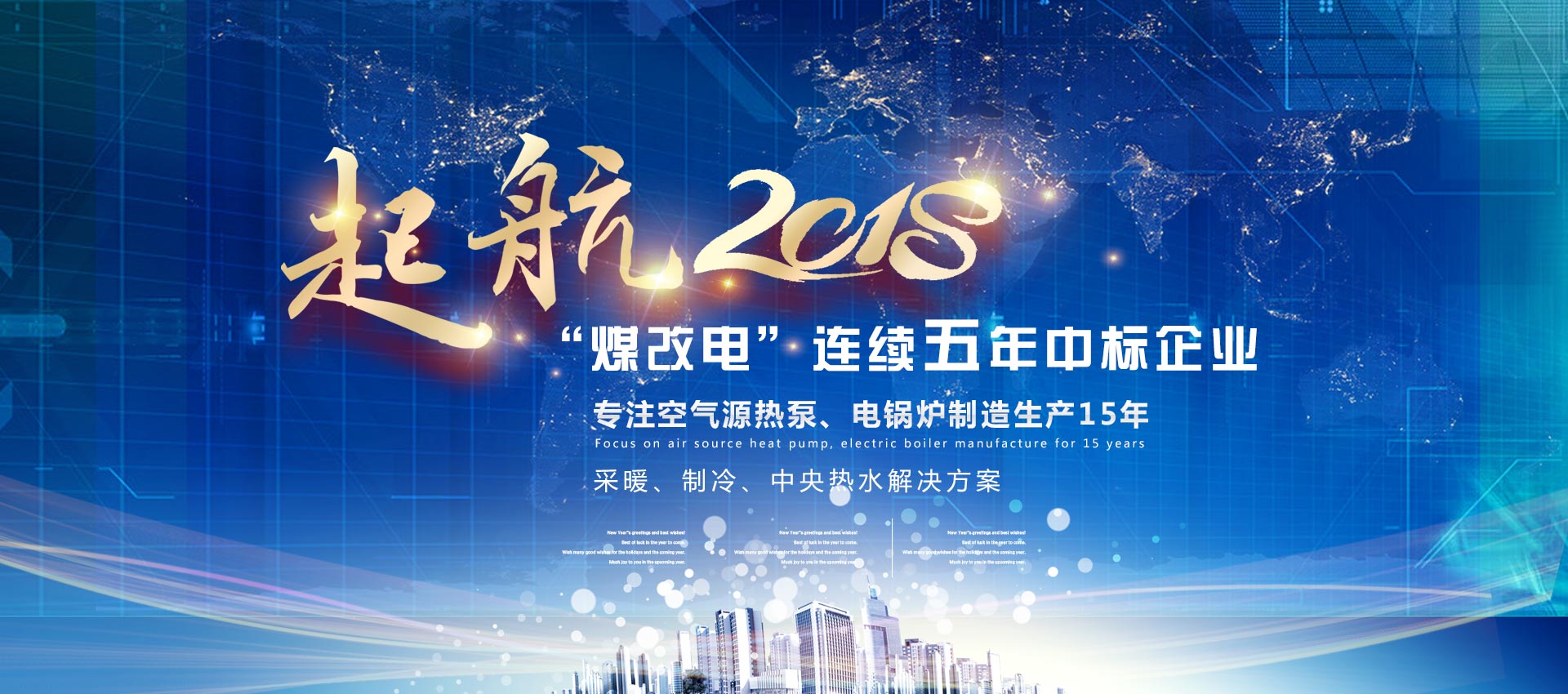 ͜أ՚Դϲ2018ꌢӭ°lչ